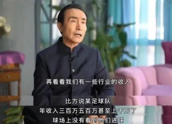 激情六月天