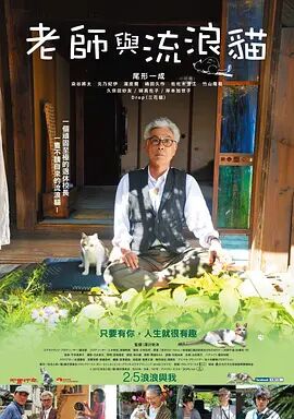 久久久久久久综合狠狠综合